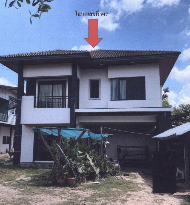บ้านเดี่ยว อุดรธานี ศรีธาตุ บ้านโปร่ง 1519750
