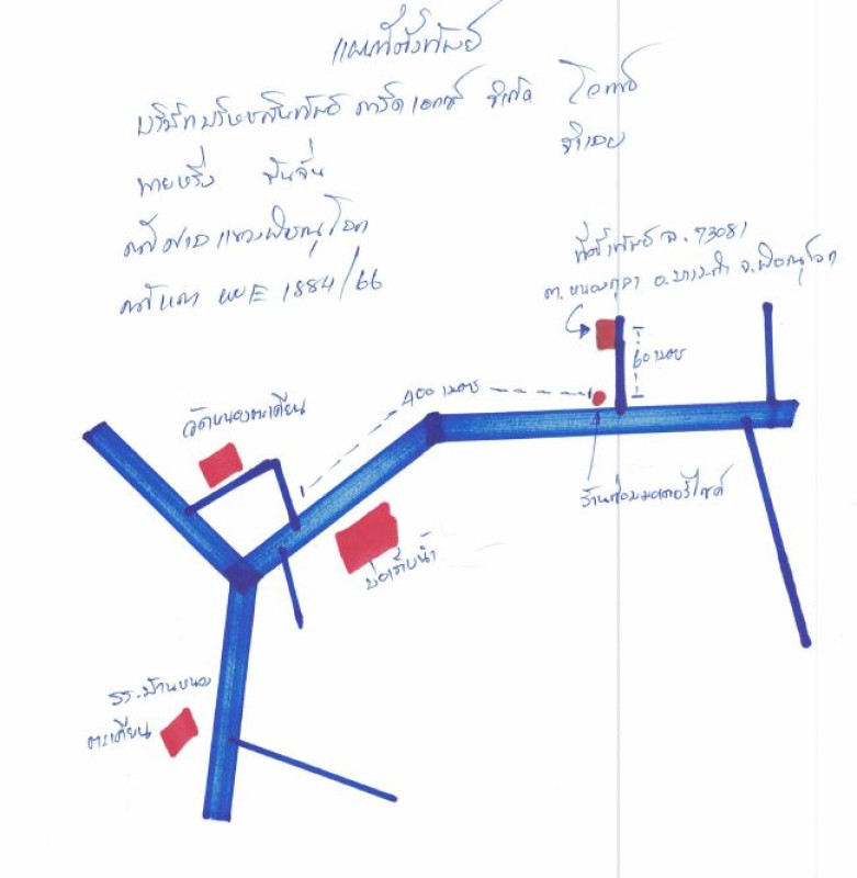บ้านเดี่ยว พิษณุโลก บางระกำ หนองกุลา 435420