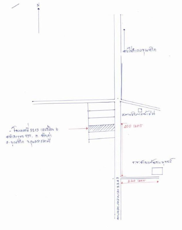 บ้านเดี่ยว อุบลราชธานี บุณฑริก ห้วยข่า 566760