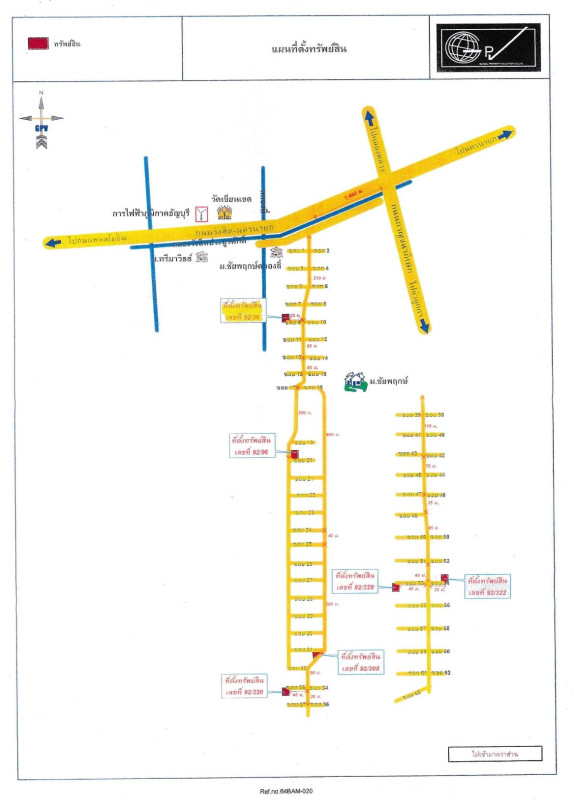 บ้านเดี่ยว ปทุมธานี ธัญบุรี บึงยี่โถ 2831700