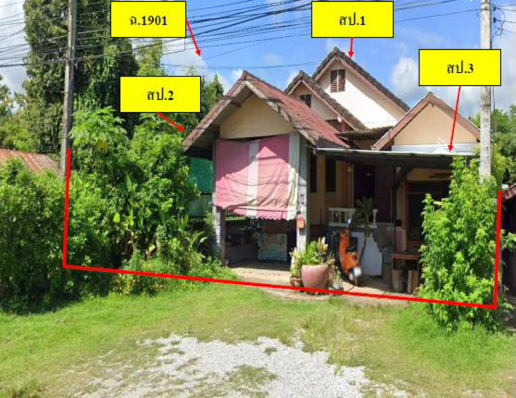 บ้านเดี่ยว พิษณุโลก ชาติตระการ ท่าสะแก 1020306