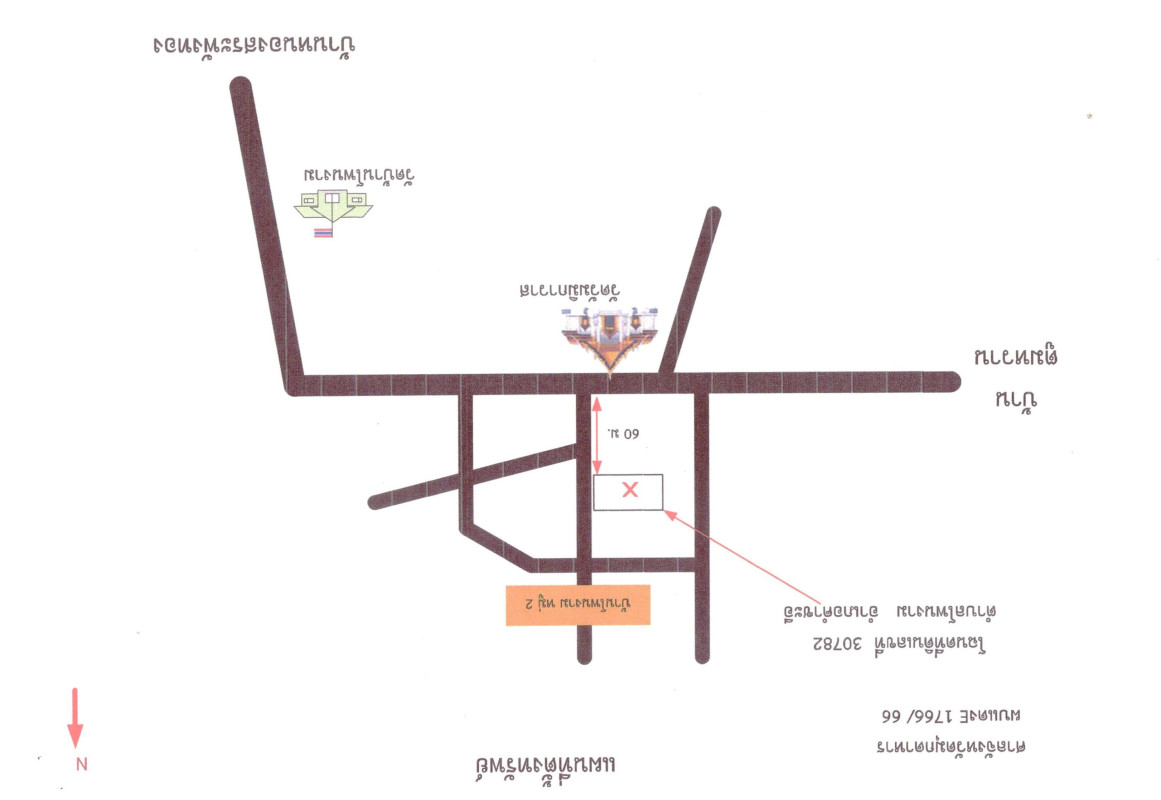 Single house Mukdahan Khamcha-i Phon Ngam 700035