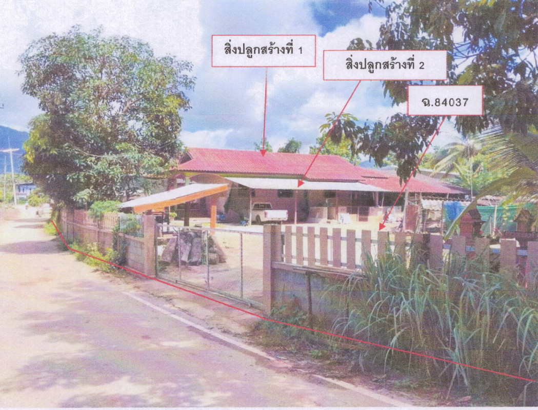 บ้านเดี่ยว เชียงราย เมืองเชียงราย นางแล 1881850