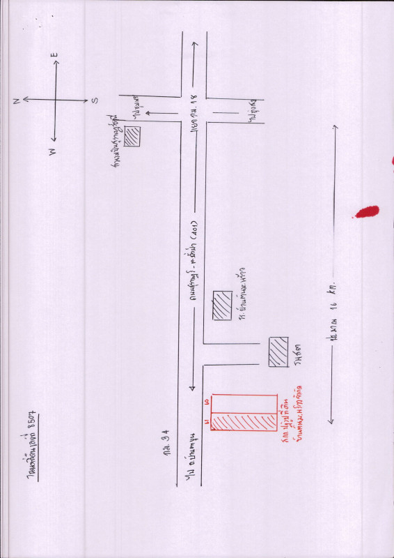 บ้านเดี่ยว สุราษฎร์ธานี คีรีรัฐนิคม ถ้ำสิงขร 1653615