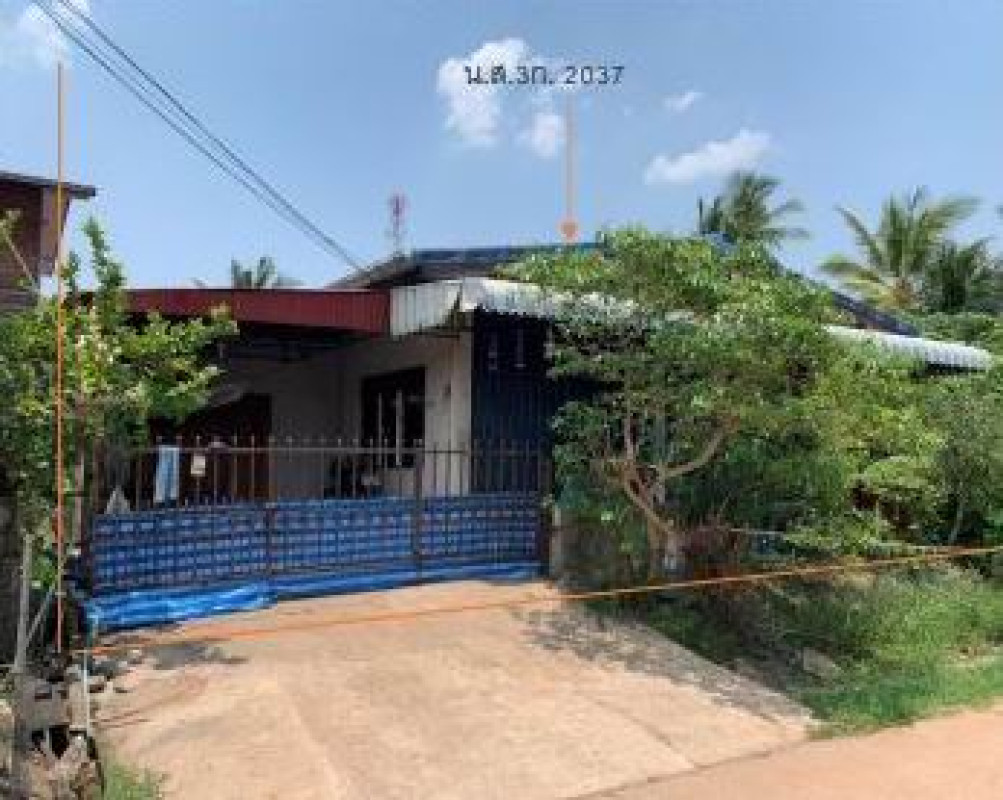 ทาวน์เฮ้าส์ อุดรธานี หนองหาน โพนงาม 531650