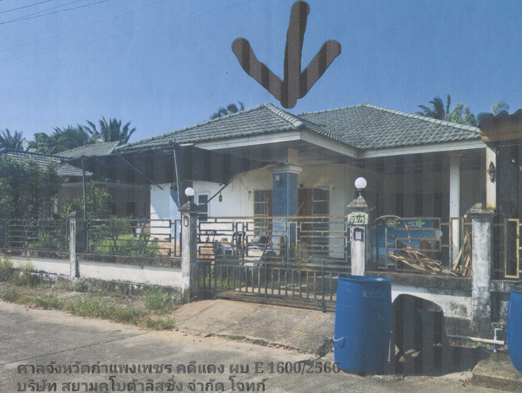 บ้านเดี่ยว ชุมพร เมืองชุมพร ตากแดด 1752000