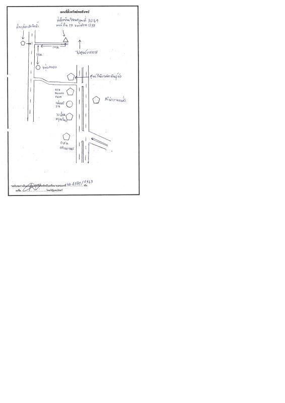 Single house Kamphaeng Phet Mueang Kamphaeng Phet Nong Pling 234725