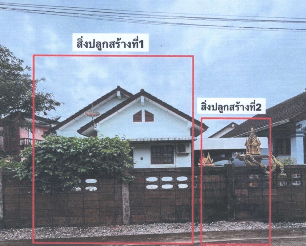 ทาวน์เฮ้าส์ ชุมพร เมืองชุมพร บางหมาก 661600