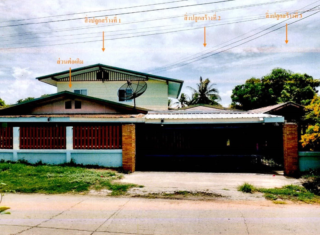 บ้านเดี่ยว สุรินทร์ เมืองสุรินทร์ บุฤาษี 535440