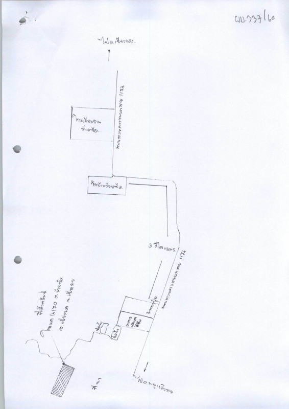 Residential land/lot Chiang Rai Chiang Khong Huai So 993500