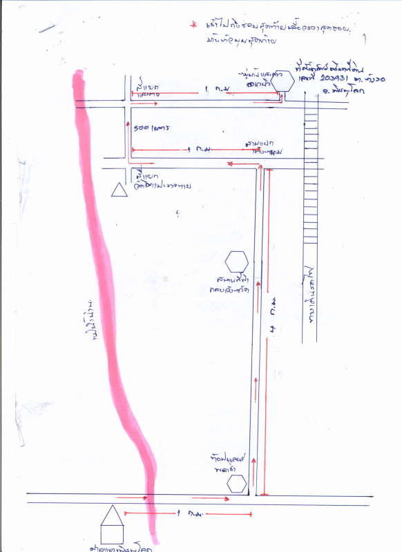 บ้านเดี่ยว พิษณุโลก เมืองพิษณุโลก หัวรอ 3774800