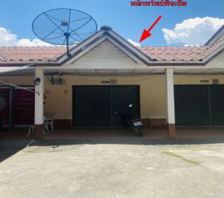 Townhouse Nakhon Si Thammarat Tha Sala Tha Sala 408240