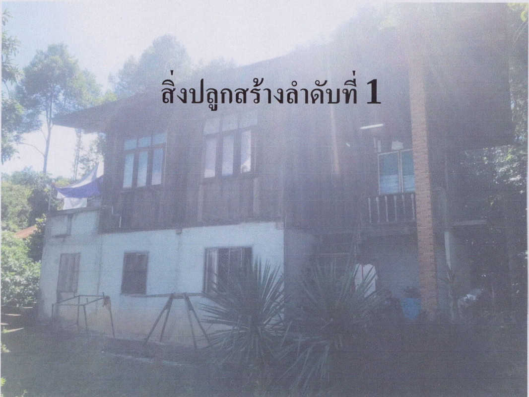 บ้านเดี่ยว เชียงราย แม่ลาว ป่าก่อดำ 1272800