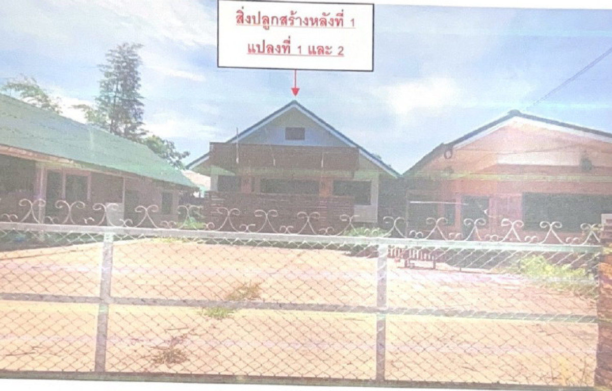 บ้านเดี่ยว เชียงใหม่ สันกำแพง ทรายมูล 1571713
