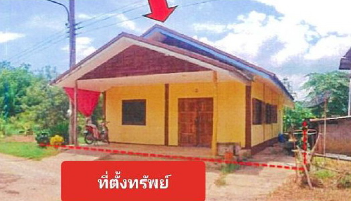 Single house Phitsanulok Bang Krathum Tha Tan 660360