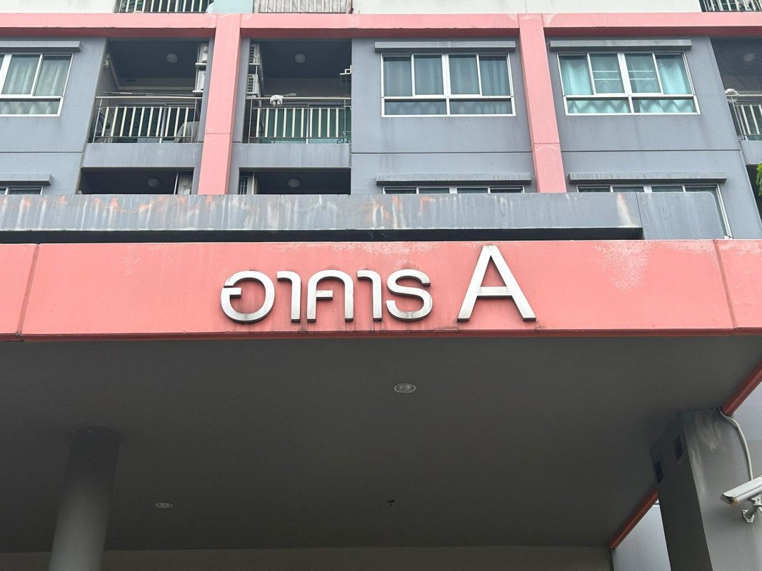 คอนโด ลุมพินี วิลล์ ประชาชื่น-พงษ์เพชร 2 กรุงเทพมหานคร บางซื่อ บางซื่อ 1880000