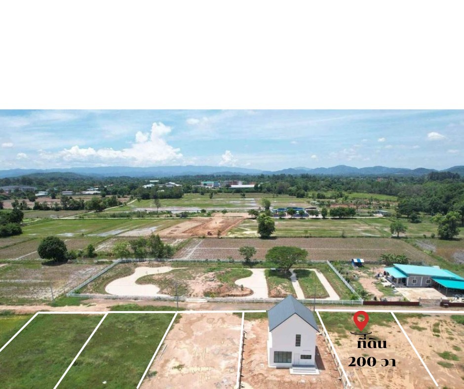 Residential land/lot Saraburi Mueang Saraburi Kut Nok Plao 1500000