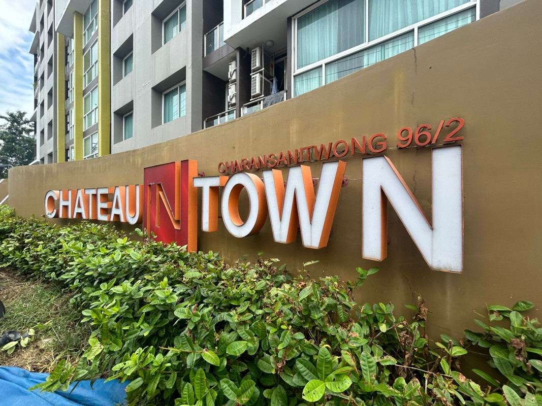 คอนโด พิบูลย์คอนโดวิลล์ กรุงเทพมหานคร บางซื่อ บางซื่อ 875000