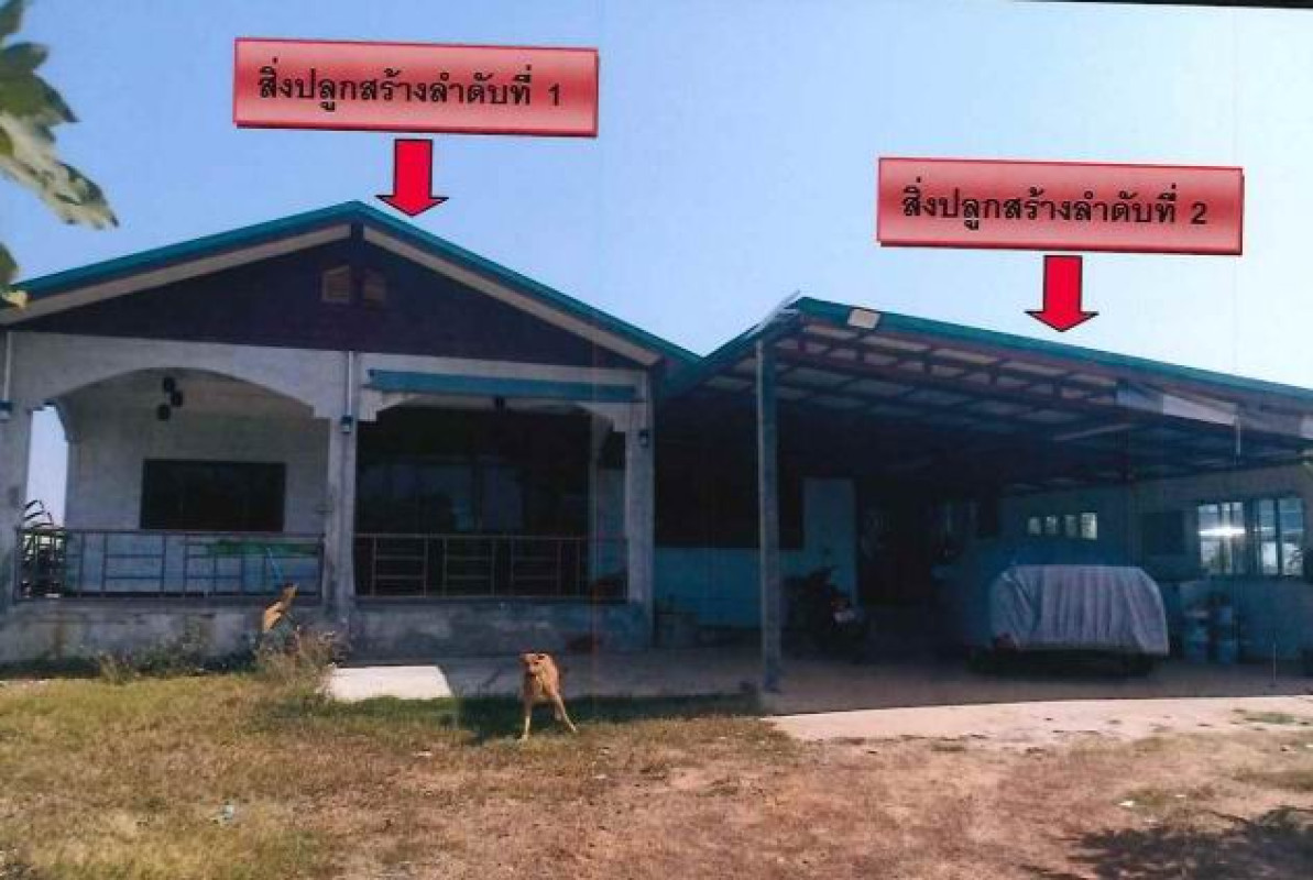 บ้านเดี่ยว อุดรธานี ประจักษ์ศิลปาคม อุ่มจาน 1041050