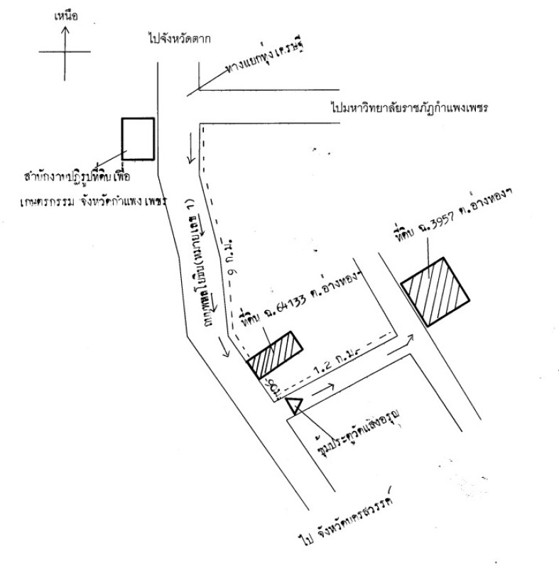บ้านเดี่ยว กำแพงเพชร เมืองกำแพงเพชร อ่างทอง 560381