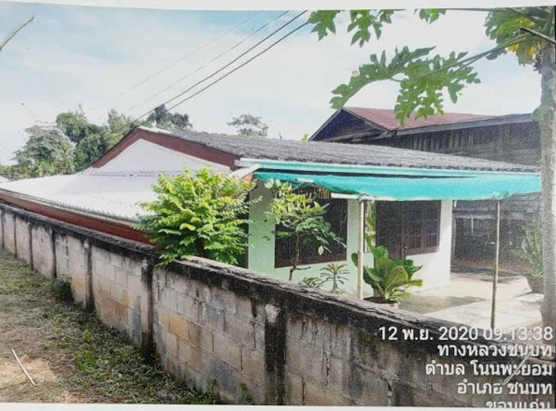 บ้านเดี่ยว ขอนแก่น ชนบท โนนพะยอม 290513