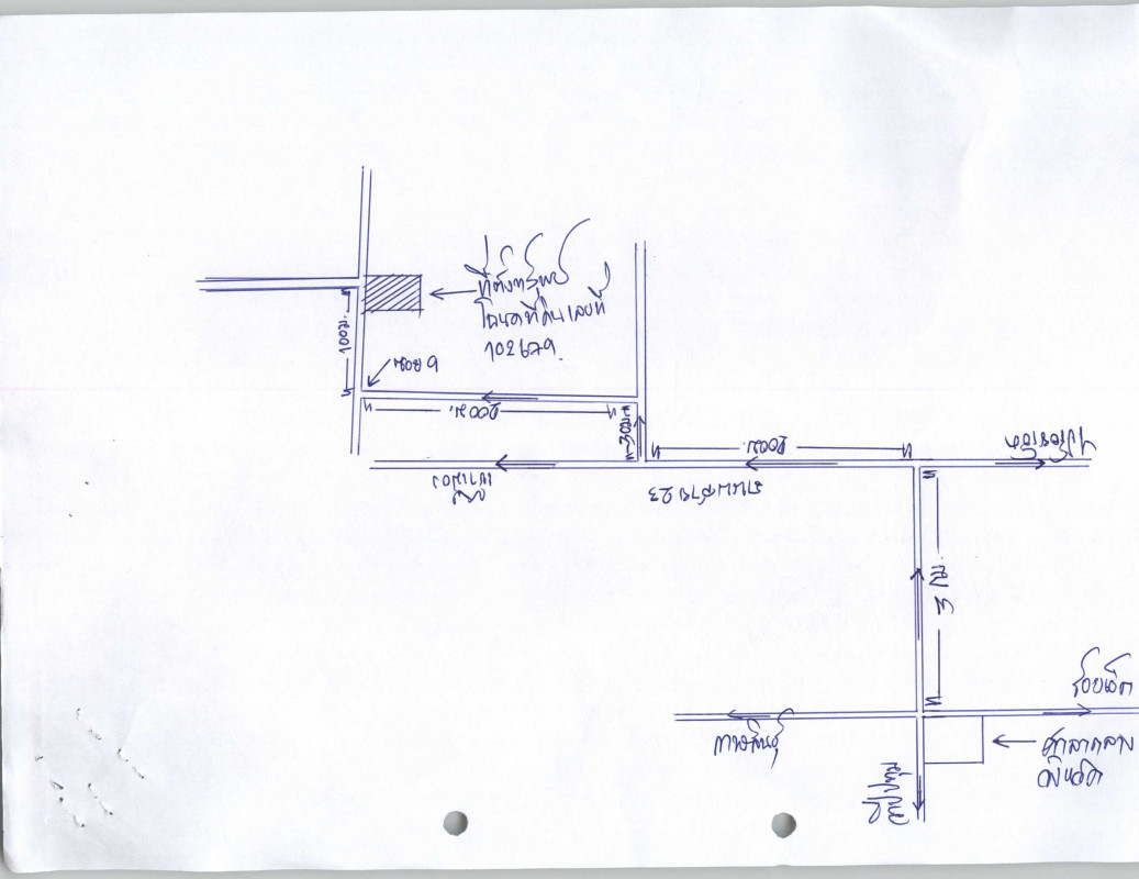 Townhouse Maha Sarakham Mueang Maha Sarakham Talat 570120