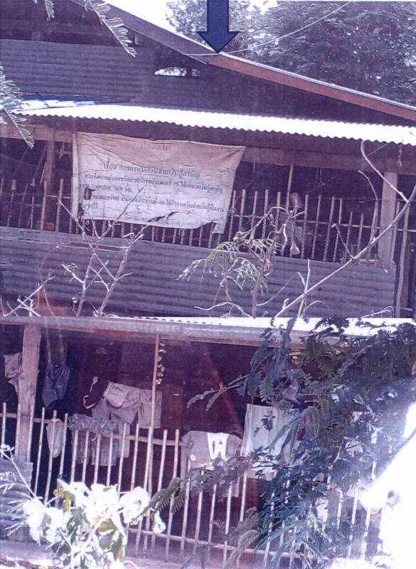 Single house Uthai Thani Nong Chang Khao Kwang Thong 134160