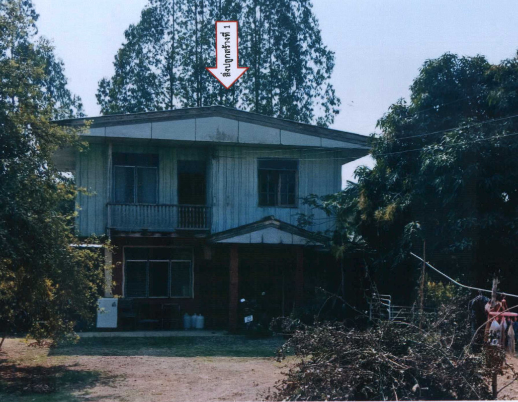 บ้านเดี่ยว นครสวรรค์ ท่าตะโก สายลำโพง 373400