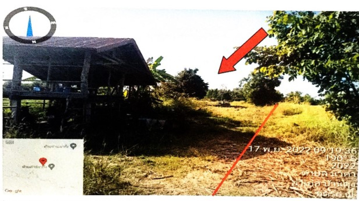 บ้านเดี่ยว อุดรธานี บ้านดุง นาคำ 1921650