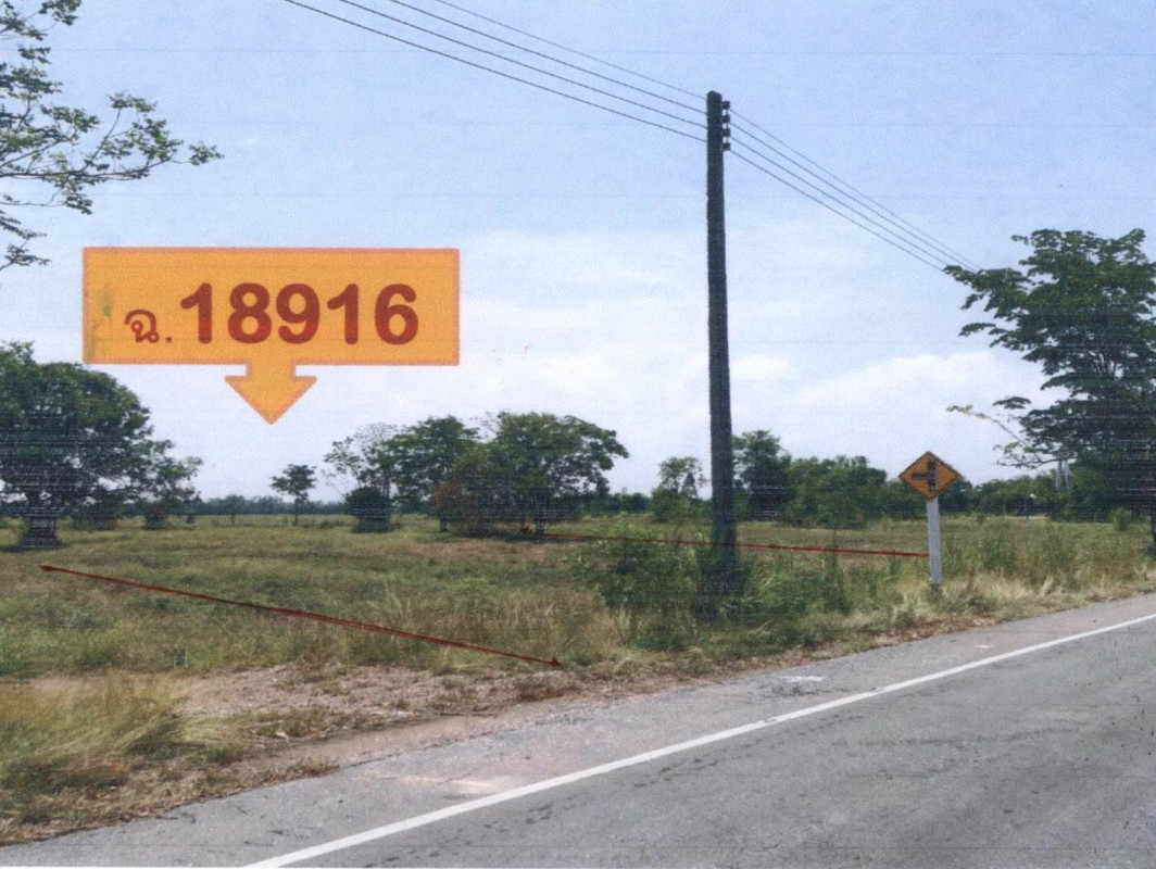 ที่ดินเปล่า กำแพงเพชร พรานกระต่าย เขาคีริส 873810