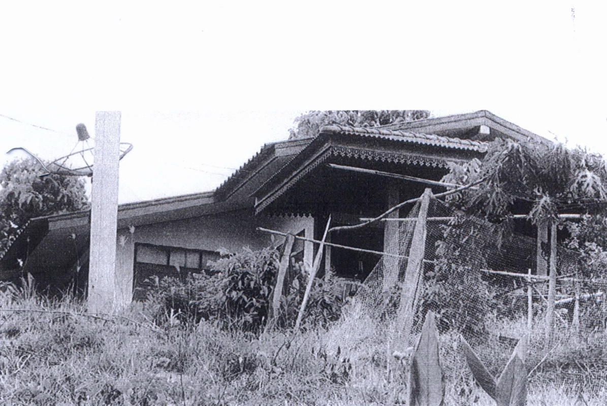 Single house Nan Na Noi Bua Yai 619350