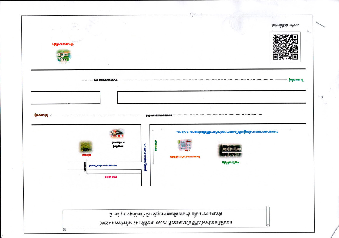 ที่ดินเปล่า สุราษฎร์ธานี เมืองสุราษฎร์ธานี มะขามเตี้ย 252000