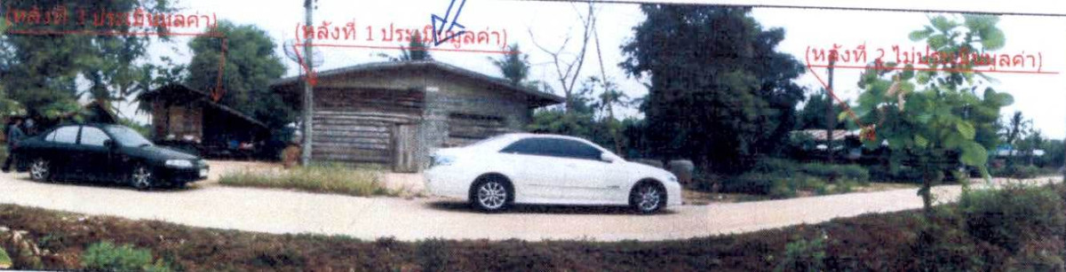 Single house Buri Ram Lahan Sai Ta Chong 738621
