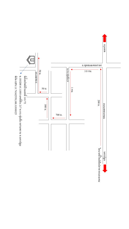 ทาวน์เฮ้าส์ นครปฐม สามพราน กระทุ่มล้ม 1299760