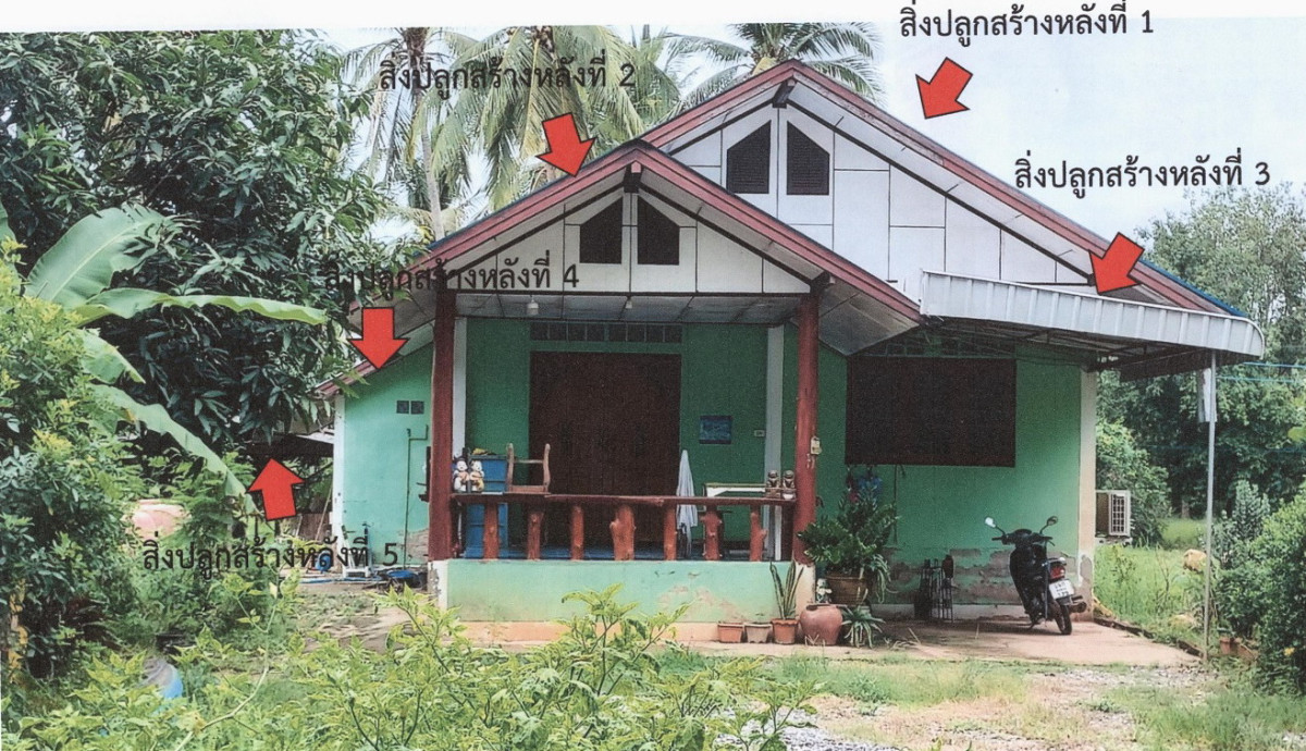 บ้านเดี่ยว พิษณุโลก นครไทย นครไทย 1785825