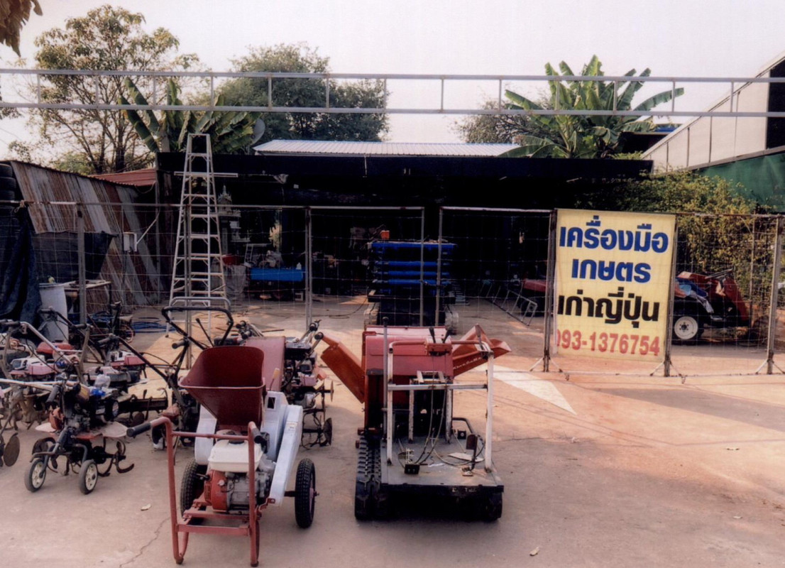 บ้านเดี่ยว พิษณุโลก วังทอง วังทอง 1242020