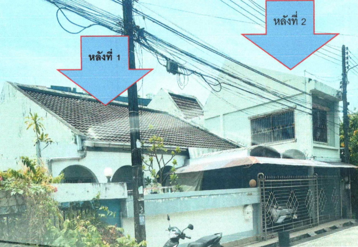 ทาวน์เฮ้าส์ ภูเก็ต เมืองภูเก็ต รัษฎา 4085600
