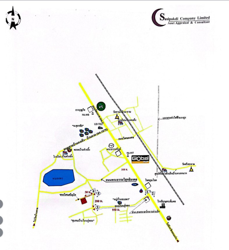 บ้านเดี่ยว อุดรธานี เมืองอุดรธานี บ้านจั่น 1551680