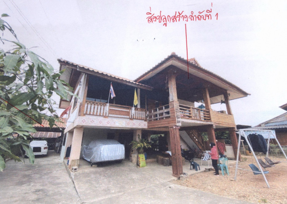 บ้านเดี่ยว น่าน ภูเพียง เมืองจัง 1830180