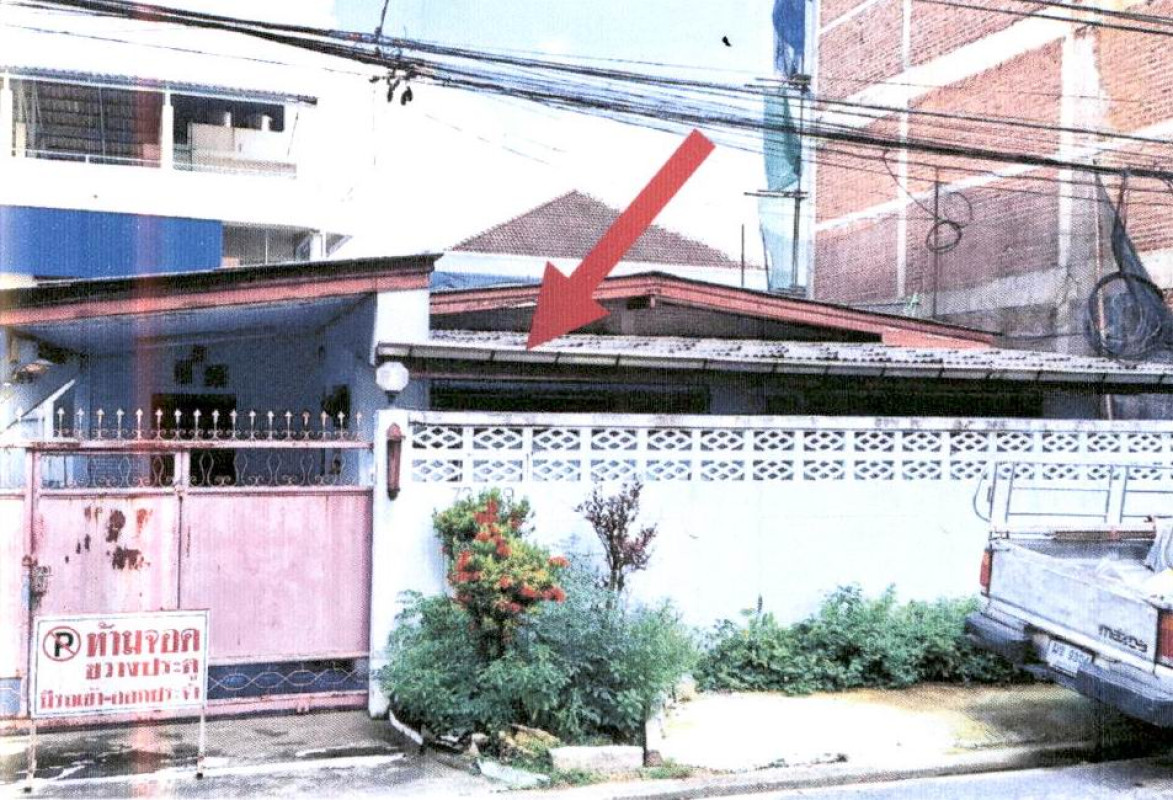 ทาวน์เฮ้าส์ กรุงเทพมหานคร บางบอน บางบอน 1481850