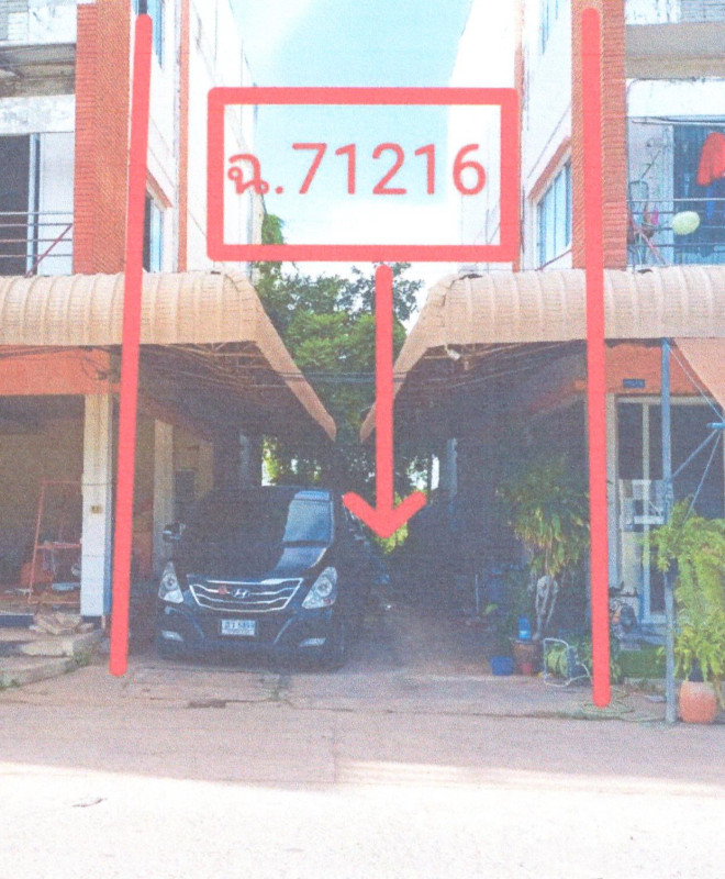 Residential land/lot Maha Sarakham Mueang Maha Sarakham Koeng 374400