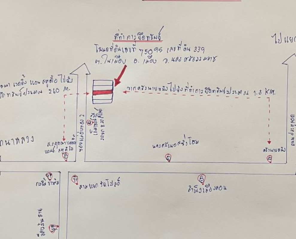 ทาวน์เฮ้าส์ นครศรีธรรมราช เมืองนครศรีธรรมราช ในเมือง 1634800