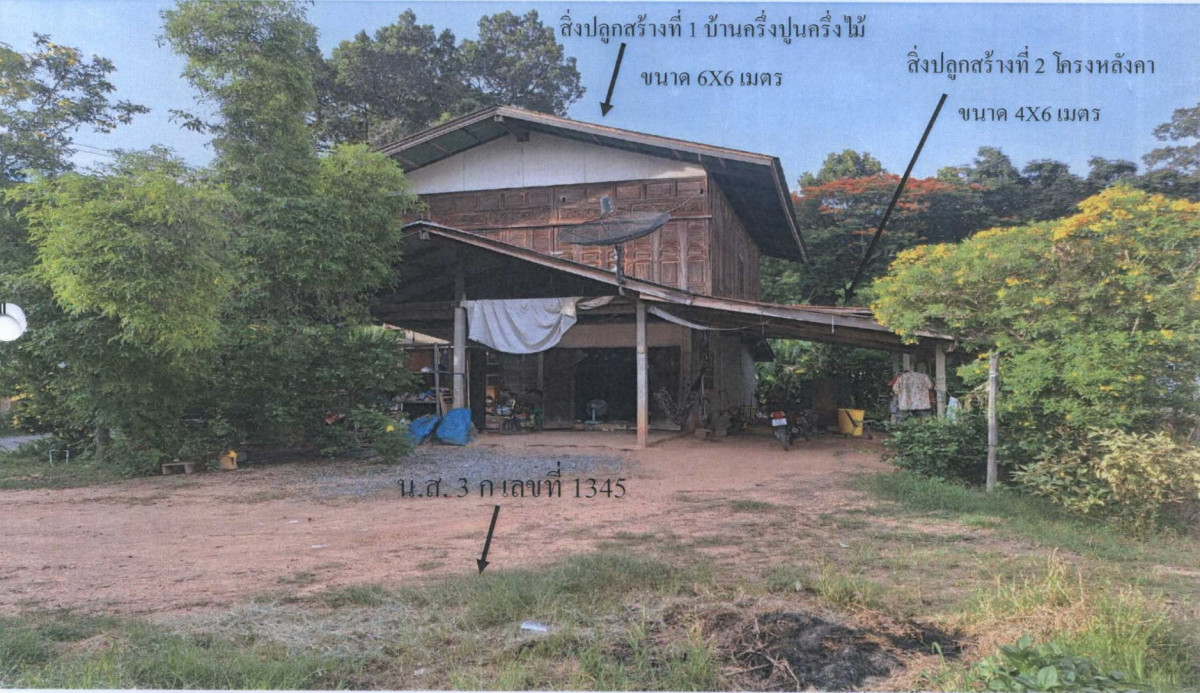 บ้านเดี่ยว พิจิตร เมืองพิจิตร เมืองเก่า 193632
