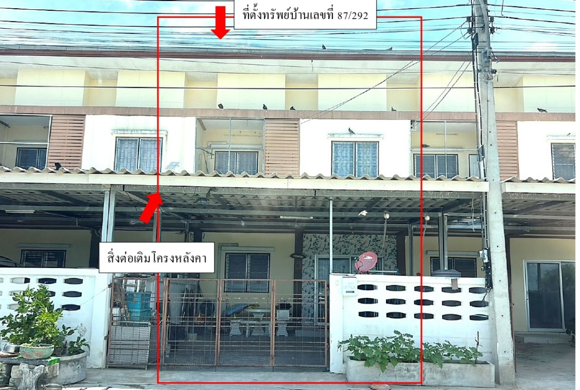 ทาวน์เฮ้าส์ นครปฐม บางเลน บางเลน 416428