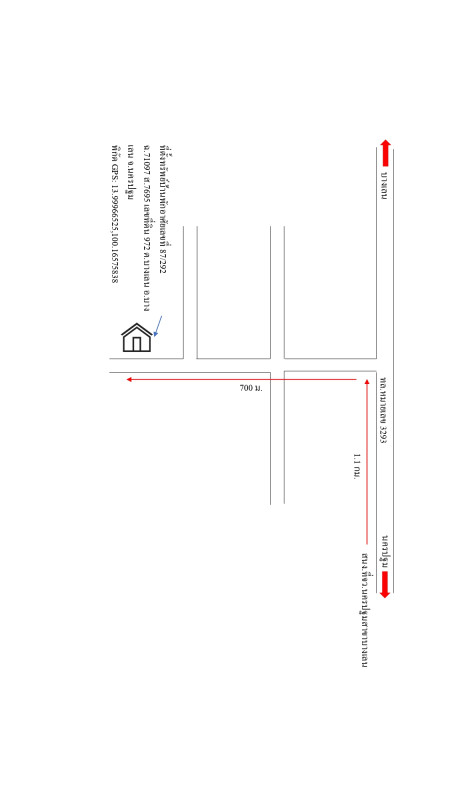 ทาวน์เฮ้าส์ นครปฐม บางเลน บางเลน 416428