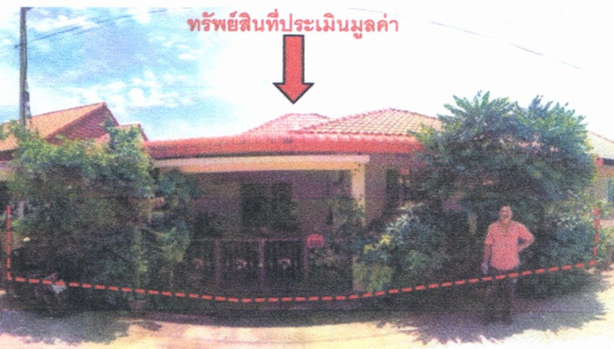 ทาวน์เฮ้าส์ สุราษฎร์ธานี ไชยา ตลาดไชยา 1109550