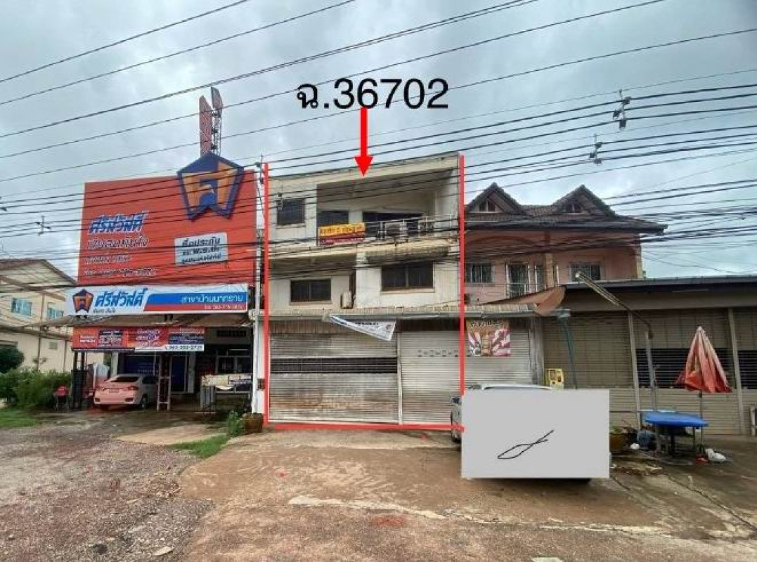 ทาวน์เฮ้าส์ อุดรธานี เมืองอุดรธานี หนองขอนกว้าง 5374120