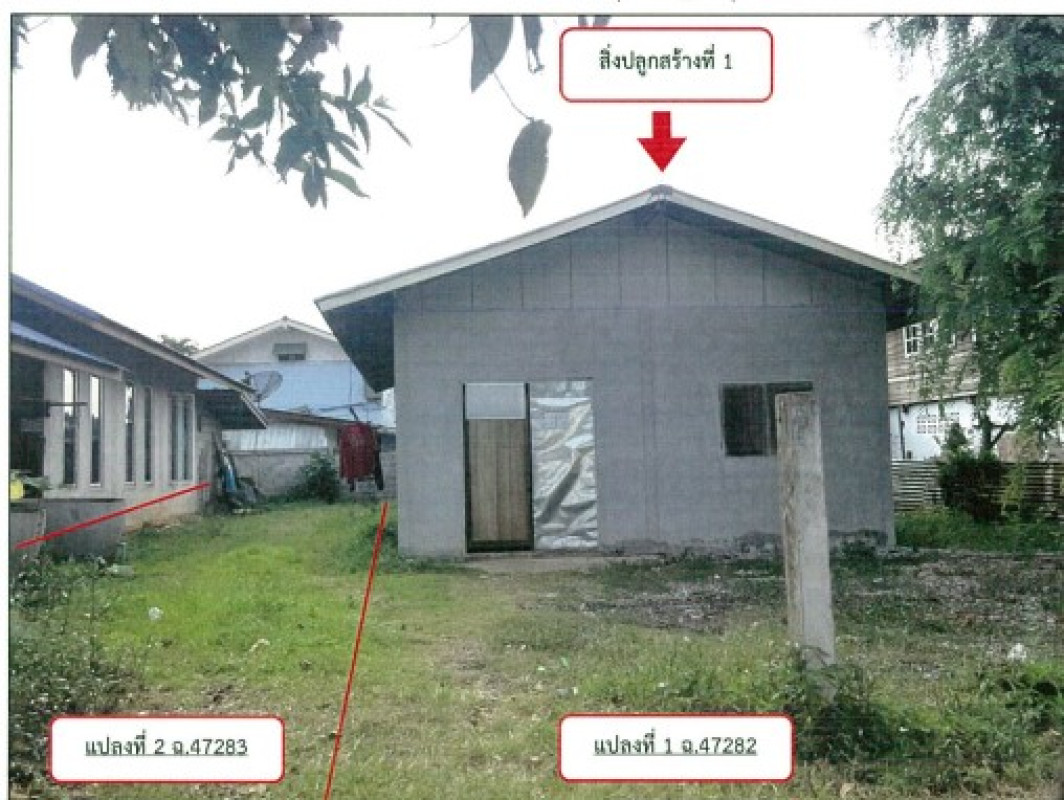 ทาวน์เฮ้าส์ อุดรธานี เพ็ญ บ้านธาตุ 530400