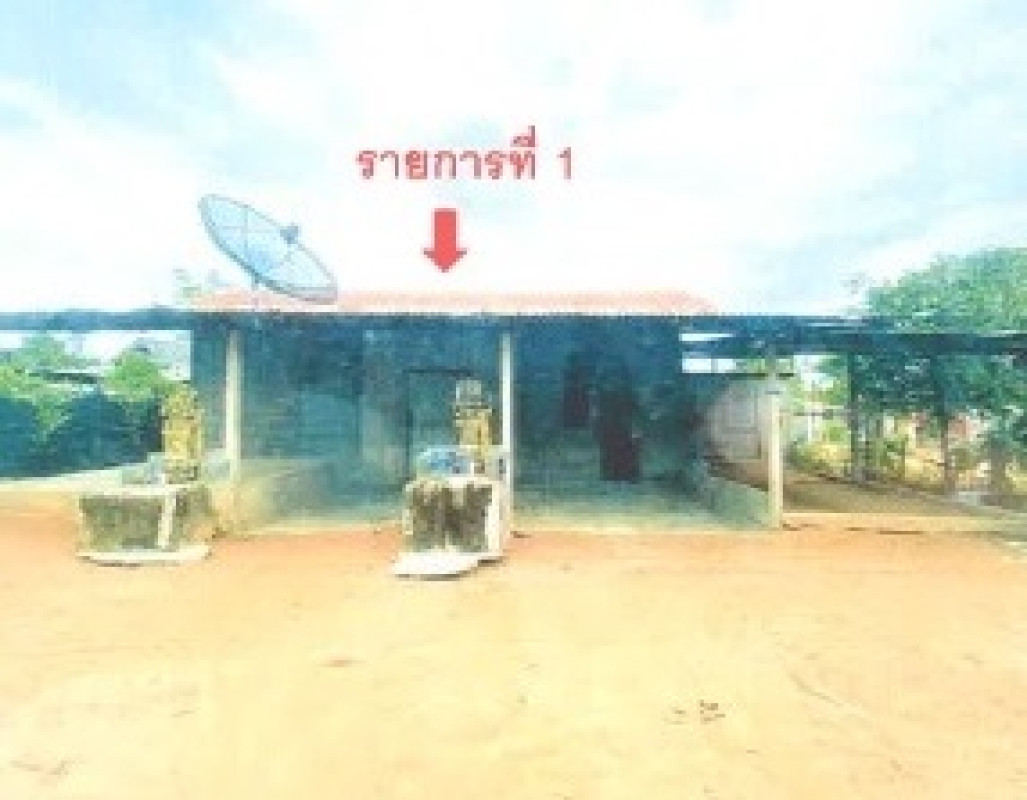 บ้านเดี่ยว ขอนแก่น โนนศิลา บ้านหัน 349450