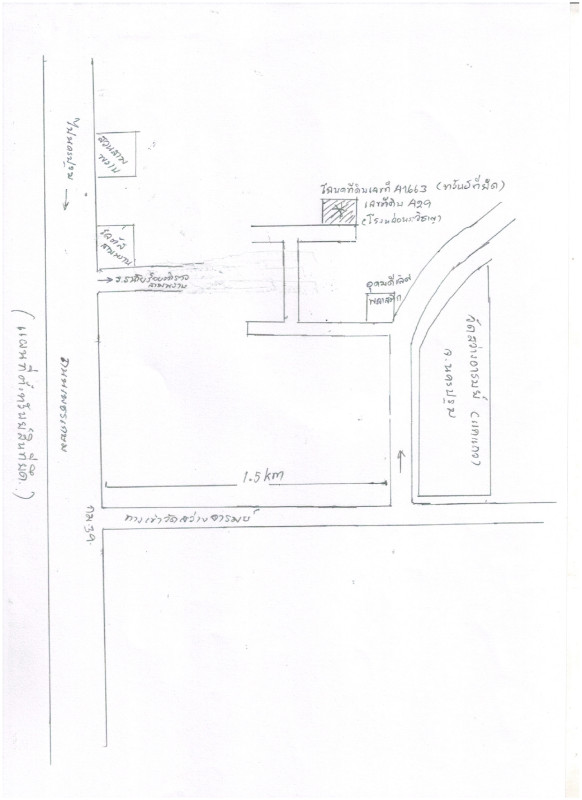บ้านเดี่ยว นครปฐม สามพราน คลองใหม่ 2857210